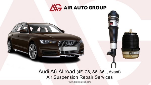 Ремонт передних пневматических амортизаторов Audi Allroad А6